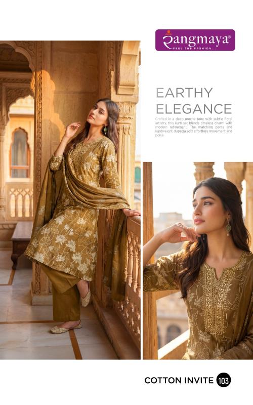 Rangmaya cotton invite 3pcs wholesale kurti dealers in bangalore